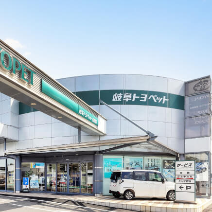 各務原店